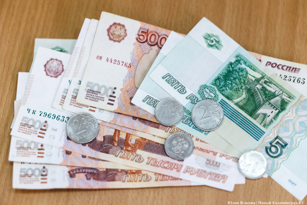Работа в Калининграде: свежие вакансии от работодателей Работа в Калининграде: свежие вакансии от работодателей