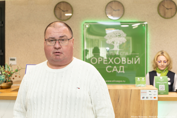 Импортозамещение Друскининкая: как власти собираются развивать Краснознаменск Импортозамещение Друскининкая: как власти собираются развивать Краснознаменск