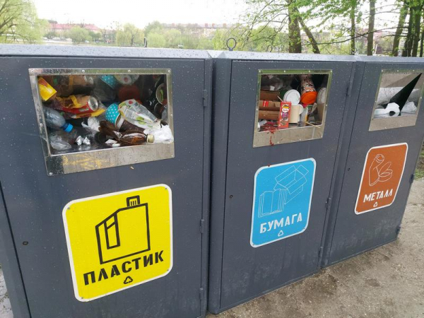 Стоимость обустройства контейнерных площадок оценили в 462 млн рублей Стоимость обустройства контейнерных площадок оценили в 462 млн рублей