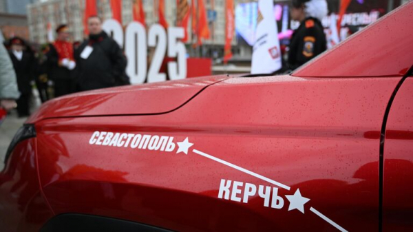 Над местами боев на Балтике состоится музыкальный рейс из Москвы в Калининград Над местами боев на Балтике состоится музыкальный рейс из Москвы в Калининград