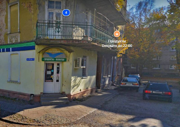 В центре Советска беззастенчиво нелегально торговали алкоголем