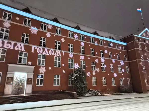 Минприроды в Калининграде дошло до учреждения своих наград