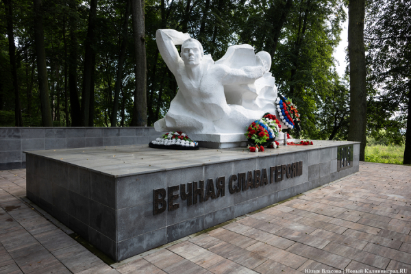 В списках больше не значатся: что происходит с калининградскими мемориалами (фото)