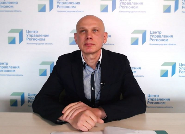 Администрация Славска снова вляпалась в скандал Администрация Славска снова вляпалась в скандал