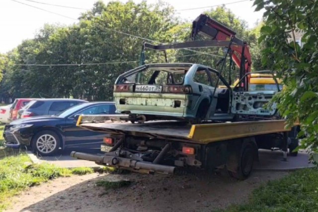 С начала года в Калининграде выявили 130 брошенных автомобилей
С начала года в Калининграде выявили 130 брошенных автомобилей