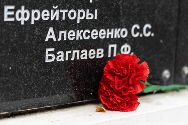 В списках больше не значатся: что происходит с калининградскими мемориалами (фото)