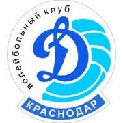 Волейболистки калининградского "Локомотива" победили краснодарское "Динамо" Волейболистки калининградского "Локомотива" победили краснодарское "Динамо"