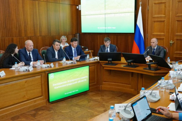 Министерство разошлось с Беспрозванных в целях сельского хозяйства Министерство разошлось с Беспрозванных в целях сельского хозяйства