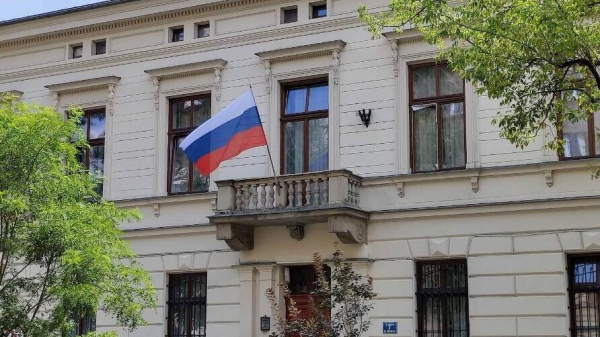 МИД Польши: 3 дипломата из консульства РФ в Кракове признаны персонами нон грата