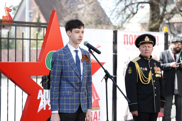 Память о Героях бессмертна Память о Героях бессмертна