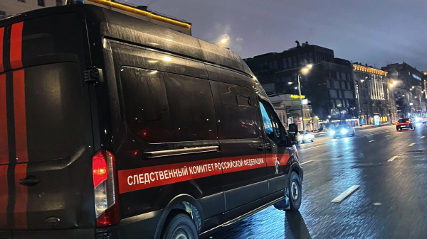 СУСК: причиной отравления детей в школе под Калининградом был антисептик СУСК: причиной отравления детей в школе под Калининградом был антисептик