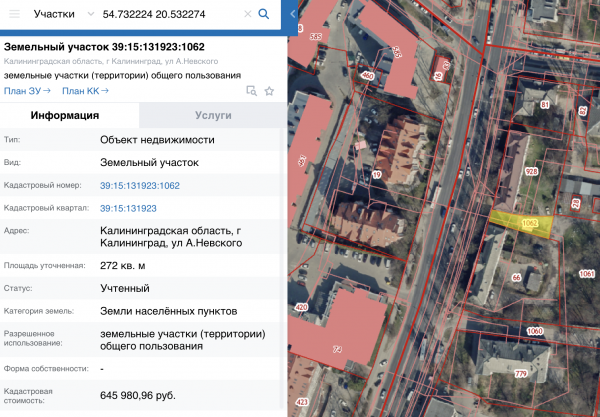 Застройщику из Санкт-Петербурга разрешили строительство 4-этажного клубного дома на ул. А. Невского в Калининграде Застройщику из Санкт-Петербурга разрешили строительство 4-этажного клубного дома на ул. А. Невского в Калининграде