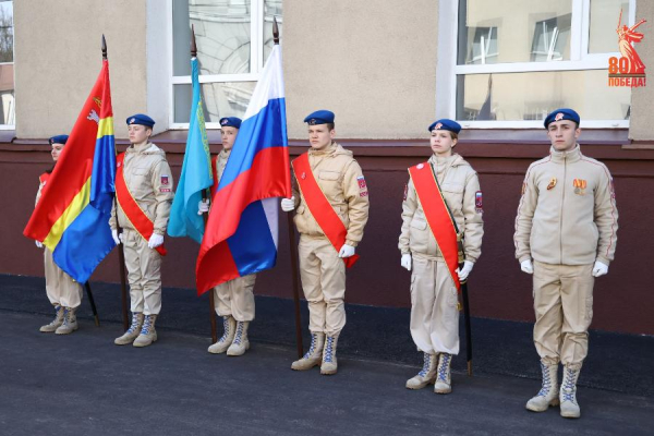 Память о Героях бессмертна Память о Героях бессмертна