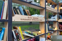 
						&laquo;Чебурек от Канта&raquo;: рядом с Кафедральным собором в Калининграде открылась ярмарка в честь 300-летия философа (фото)											