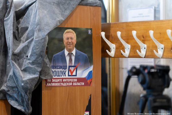 «Слуги» народные восьмого созыва: кто получил мандаты депутатов Заксобрания «Слуги» народные восьмого созыва: кто получил мандаты депутатов Заксобрания