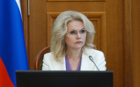 Татьяна Голикова: Калининградская область находится в сложном положении по некоторым вопросам