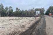 
						На Куршской косе начали обустройство стоянки для автобусов возле экотропы &laquo;Высота Эфа&raquo; (фото)											