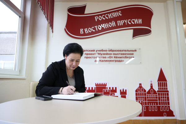 Чтобы помнили Чтобы помнили