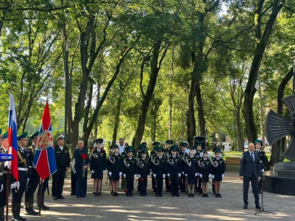 Калининградские кадеты и юнармейцы приняли участие в памятном мероприятии, посвященном Дню солидарности в борьбе с терроризмом Калининградские кадеты и юнармейцы приняли участие в памятном мероприятии, посвященном Дню солидарности в борьбе с терроризмом